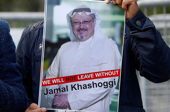 Саудовские и турецкие следователи ушли с предполагаемого места убийства Хашукджи