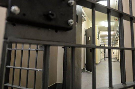 Հայաստանում առաջին անգամ ցմահ դատապարտյալը պայմանական ազատ է արձակվել