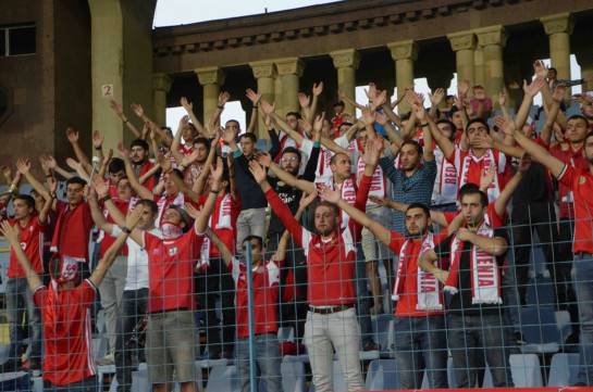 Red Eagles-ը մարզադաշտում այսօր չի երկրպագի Հայաստանի հավաքականին. լռության ակցիա են հայտարարել