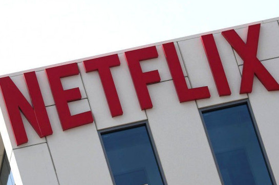 Netflix soars on record subscriber total