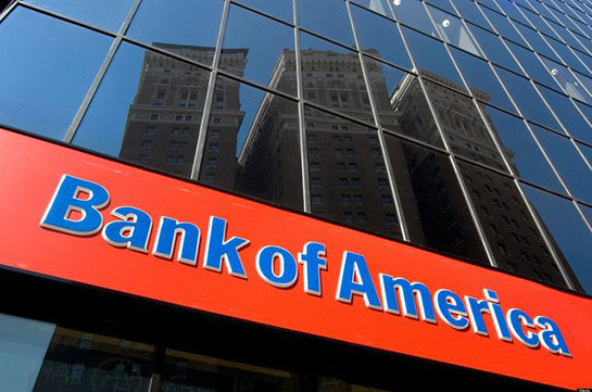 Bank of America уволил 100 тысяч сотрудников благодаря цифровизации