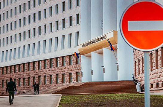 Молдавский парламент отказался внести в конституцию пункт о евроинтеграции
