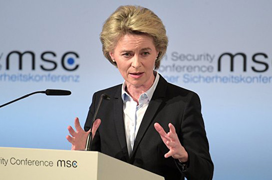 Прокуратура Германии начала проверку в отношении министра обороны