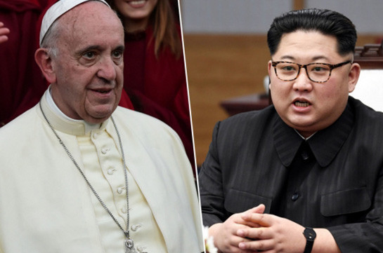 Ким Чен Ын пригласил папу римского в Пхеньян