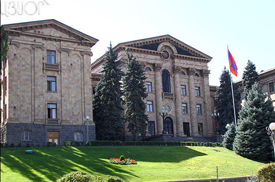Заседание парламента Армении для избрания премьер-министра состоится 24 октября