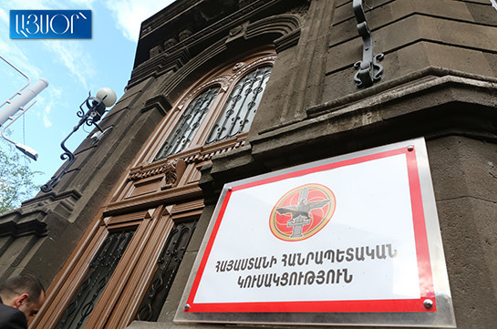 На заседании Исполнительного органа РПА обсуждались проект Избирательного кодекса, вопросы предстоящих внеочередных выборов