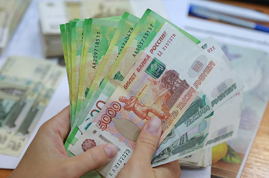ՌԴ ԿԲ. Բանկերում ավանդները սկսել են աճել