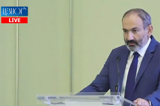Пашинян: Армения готова стать действенной площадкой для выстраивания экономических отношений ЕАЭС-Иран
