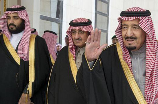 Власти Саудовской Аравии выразили соболезнования семье Хашкаджи