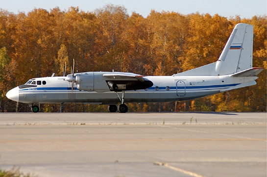 Ան-24-ը Խաբարովսկի երկրամասում կրակահերթի է ենթարկվել