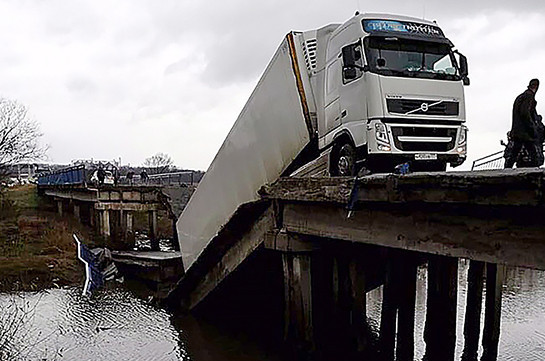 Պրիմորյեի երկրամասում ճանապարհային կամուրջ է փլուզվել