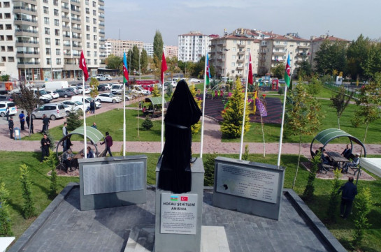 Тюркское иезуитство. В Кайсери открыт очередной памятник позору и низости тюркского братства