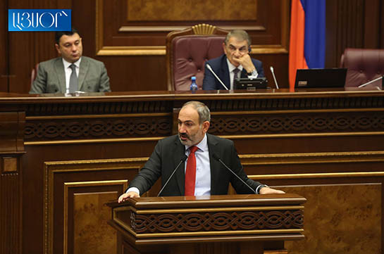 Парламент Армении распущен силой закона