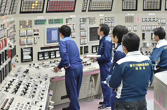 Ճապոնիայում միջուկային օբյեկտում ճառագայթման արտահոսք է գրանցվել