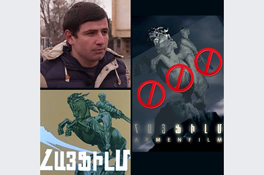 «Հայֆիլմի» այն լոգոն, որով մինչ օրս ցուցադրում են հայկական ֆիլմերը, բացարձակ կապ չունի այն «Հայֆիլմի» հետ, որի համար արդեն 2 տարի պայքարում ենք. Հայկ Բաբայան