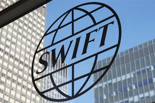 Центробанк Ирана отключили от системы SWIFT