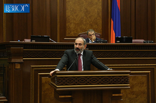 В Армении появиться освобожденный от налогов микробизнес, будут внедрены новые принципы подоходного налога – Никол Пашинян