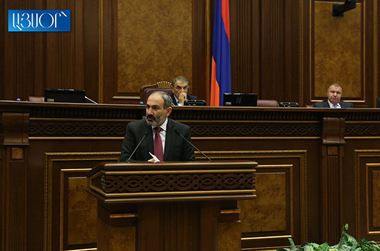 Armenia’s government to encourage work, not poverty: Nikol Pashinyan