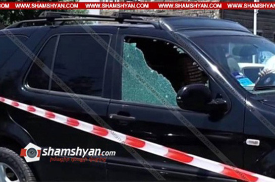 В Ереване обстрелян автомобиль заместителя начальника одного из управлений Минобороны