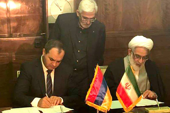 Հայաստանի և Իրանի գլխավոր դատախազությունների միջև ստորագրվել է համագործակցության ծրագիր