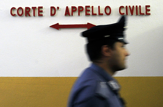 В Италии провели операцию по борьбе с "онлайн-мафией"