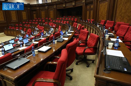 Парламент созовет внеочередное заседание 21 ноября
