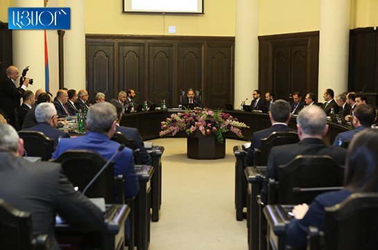 Заседания правительства Армении будут впредь проходить в открытом режиме