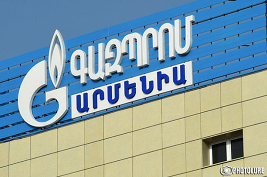 Armenian SRC's claims about Gazprom-Armenia company endanger contract on $150 million to be signed with Russian leading bank
