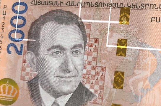 New, third generation banknotes to be put into circulation from November 22
