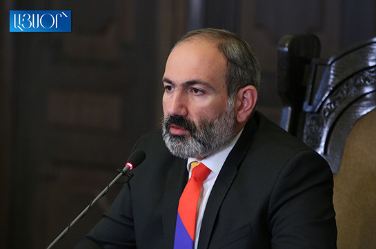 Никол Пашинян не считает, что Армения должна выйти из ЕАЭС