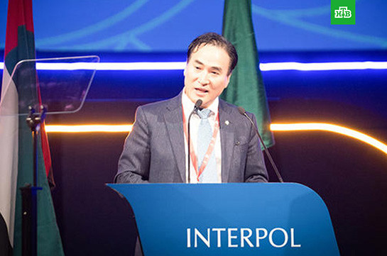 Interpol presidency vote: Russia in surprise loss to South Korea