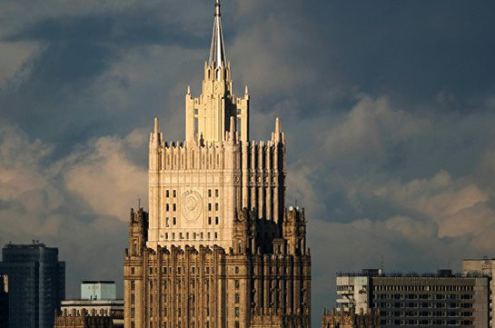 ՌԴ ԱԳՆ-ն արձագանքել է ամերիկյան նոր պատժամիջոցներին
