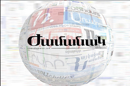 «Жаманак»: Армену Аветисяну удалось закрыть уголовное дело, заплатив крупную сумму