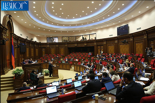 Парламент Армении принял госбюджет на 2019 год, политическое крыло РПА проголосовало «против»