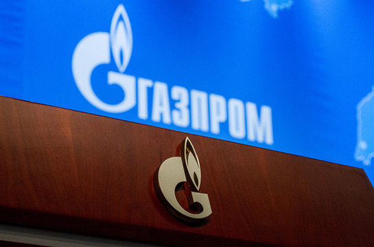 «Газпром» заработал триллион рублей