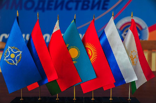 Саммит ОДКБ отменен, в частности, по просьбе Армении - Кремль