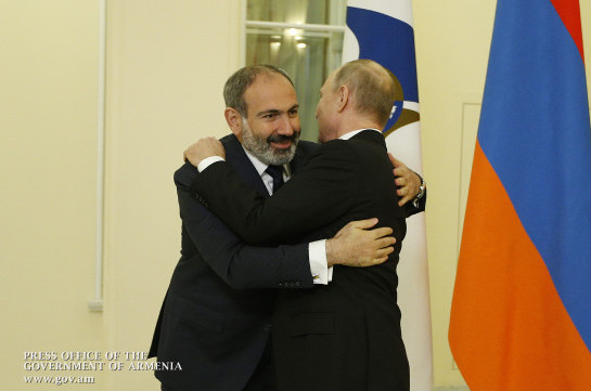 Председательство в ЕАЭС передано Армении