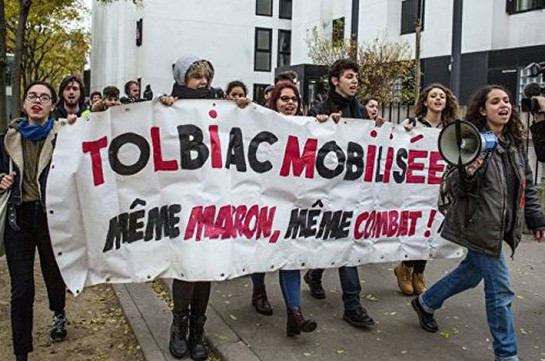 Փարիզում լիցեյականները բողոքի զանգվածային ակցիա են անցկացնում