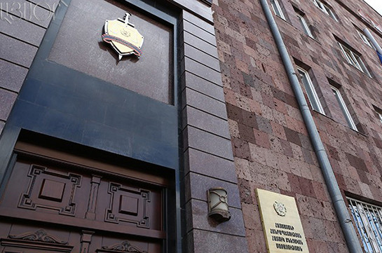 Special Investigation Service receives court’s decision over Kocharyan’s arrest