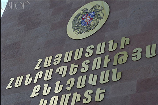 Следственный комитет Армении, по состоянию на 22:30, получил 49 сообщений о нарушениях на выборах
