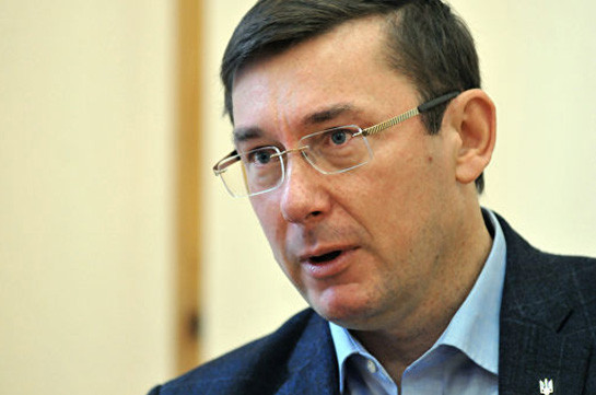 Генпрокурор Украины призвал ввести санкции против России на время военного положения