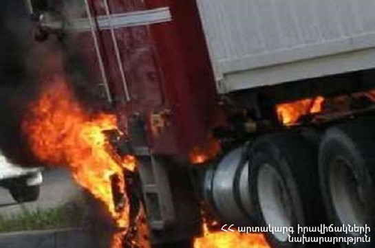 Մեղրի-Ագարակ ավտոճանապարհին բեռնատար է այրվել