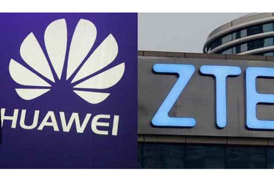 Япония запретила китайским компаниям Huawei и ZTE участвовать в госзакупках