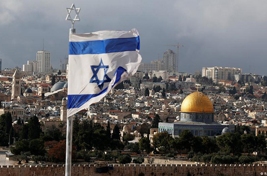 Австралия намерена признать Иерусалим столицей Израиля