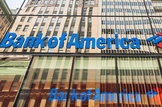 Bank of America-ն ակնկալում է է 2019-ի համար նավթի գների աճ
