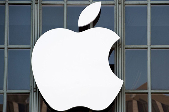 Apple to build new $1 billion campus in Texas