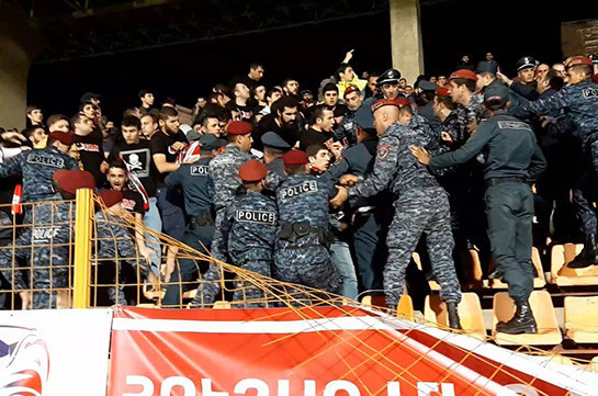 УЕФА оштрафовал Федерацию футбола Армении на 18 тысяч евро