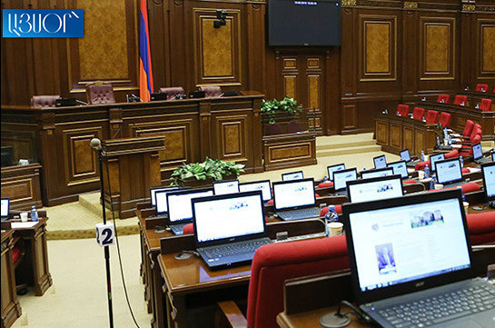Блок премьера Армении получил в парламенте 88 мандатов, «Процветающая Армения» - 26, «Светлая Армения» - 18