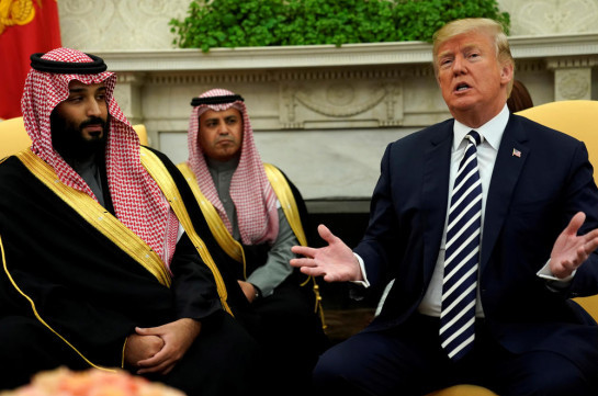 Saudi Arabia condemns US Senate 'interference'