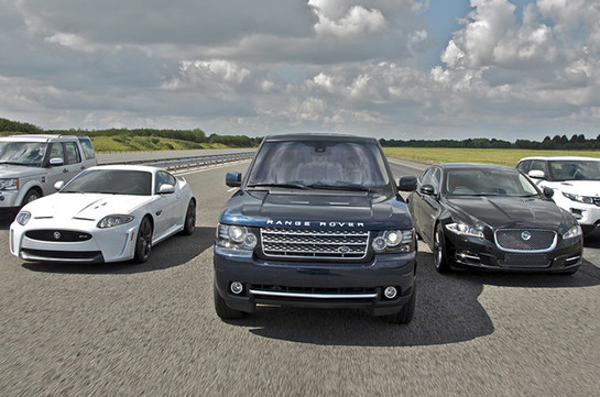 Jaguar Land Rover-ը կրճատելու է 5 հազար աշխատակցի